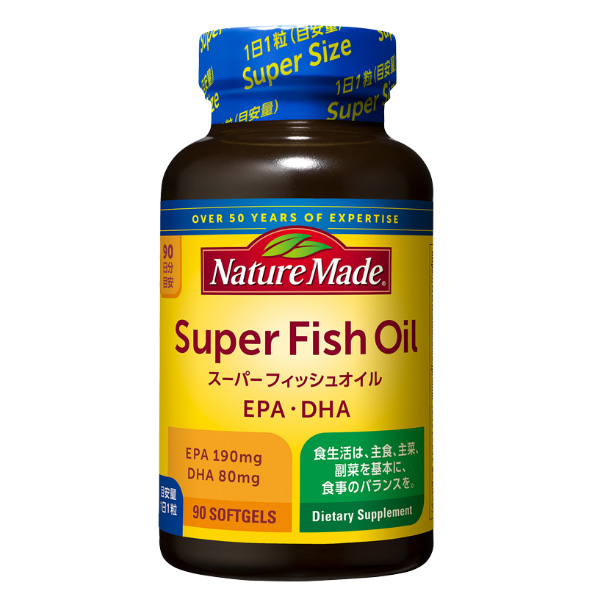 ネイチャーメイド Super Fish Oil